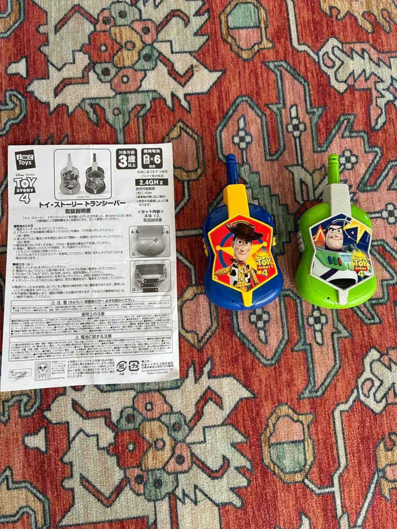 2026年最新】トイストーリー トランシーバの人気アイテム - メルカリ