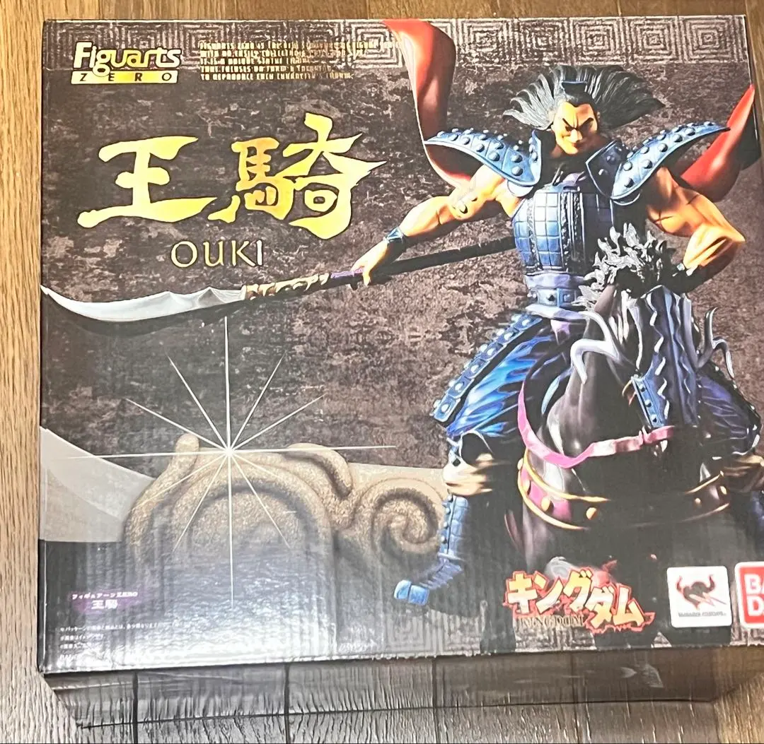 2026年最新】フィギュアーツzero 王騎の人気アイテム - メルカリ
