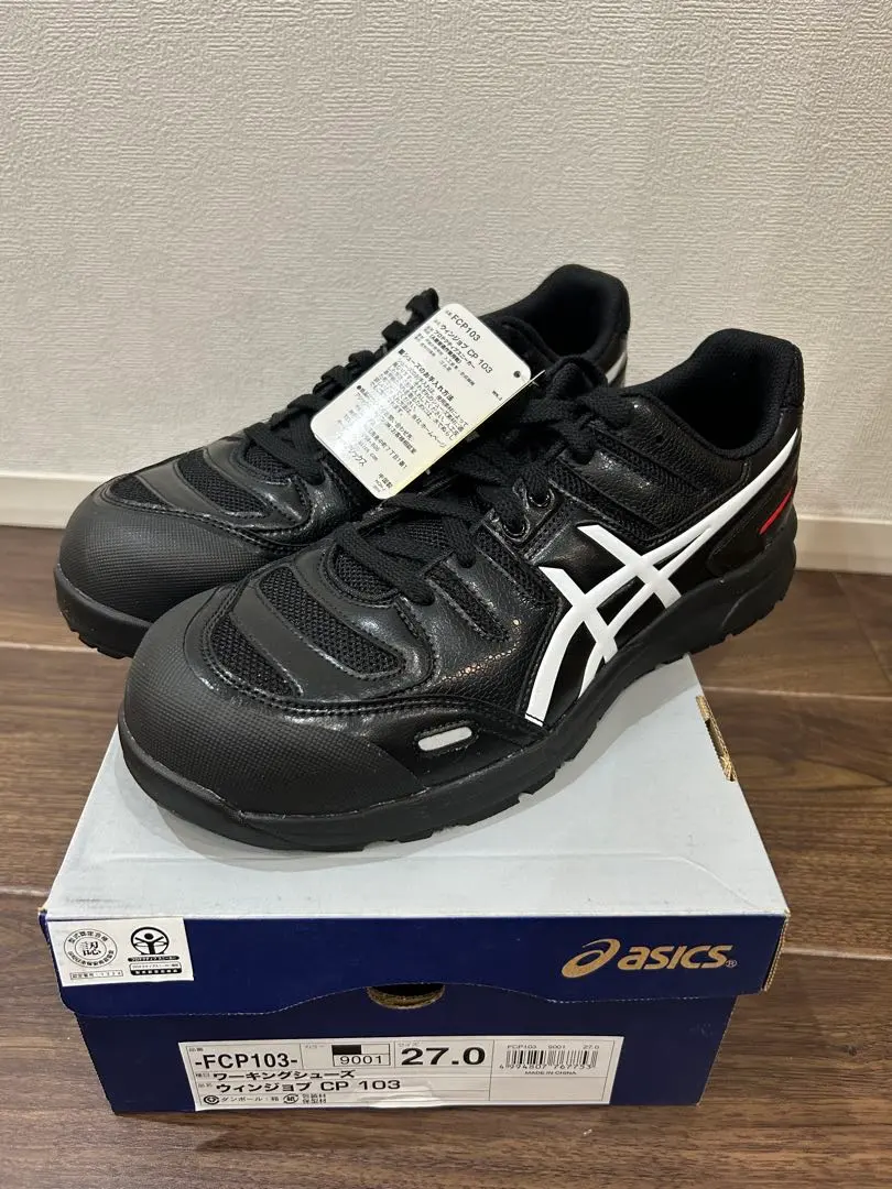 2026年最新】fcp103の人気アイテム - メルカリ