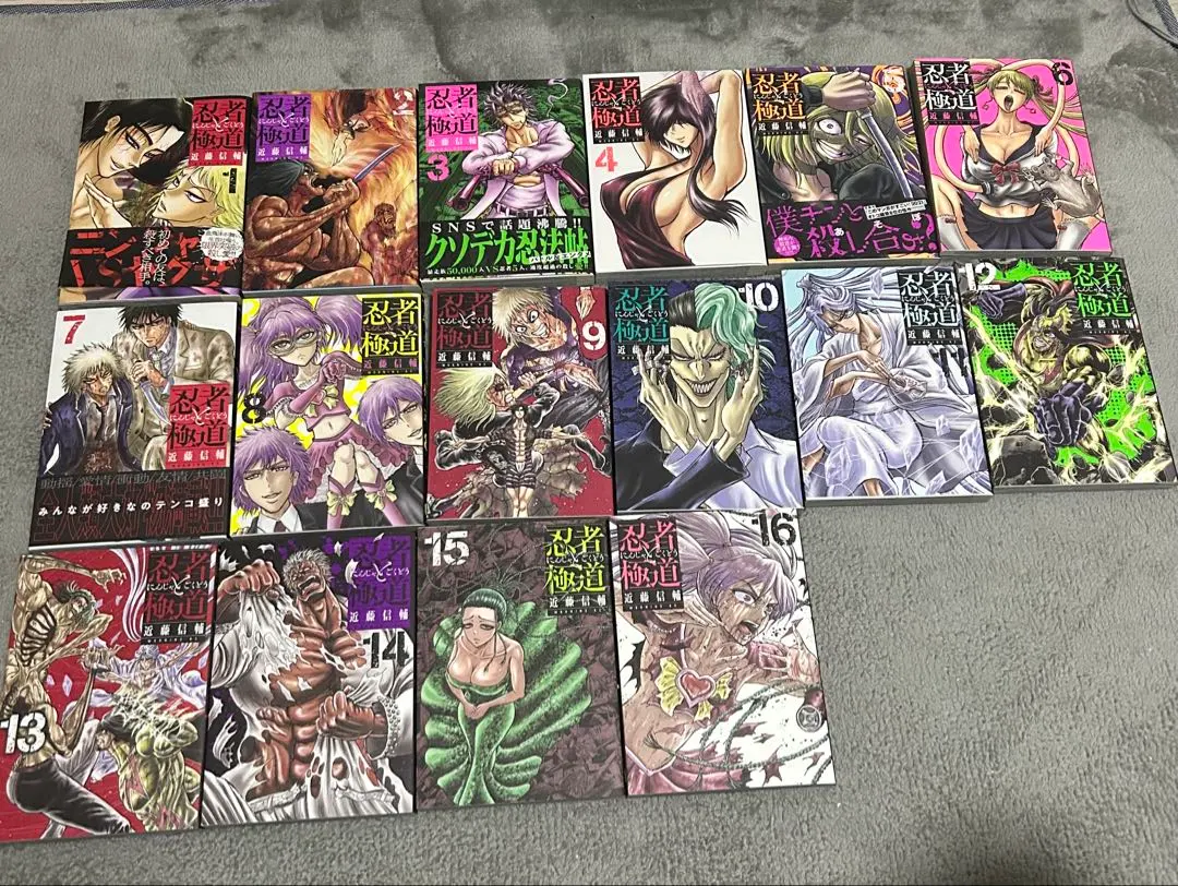 2026年最新】忍者と極道 全巻の人気アイテム - メルカリ