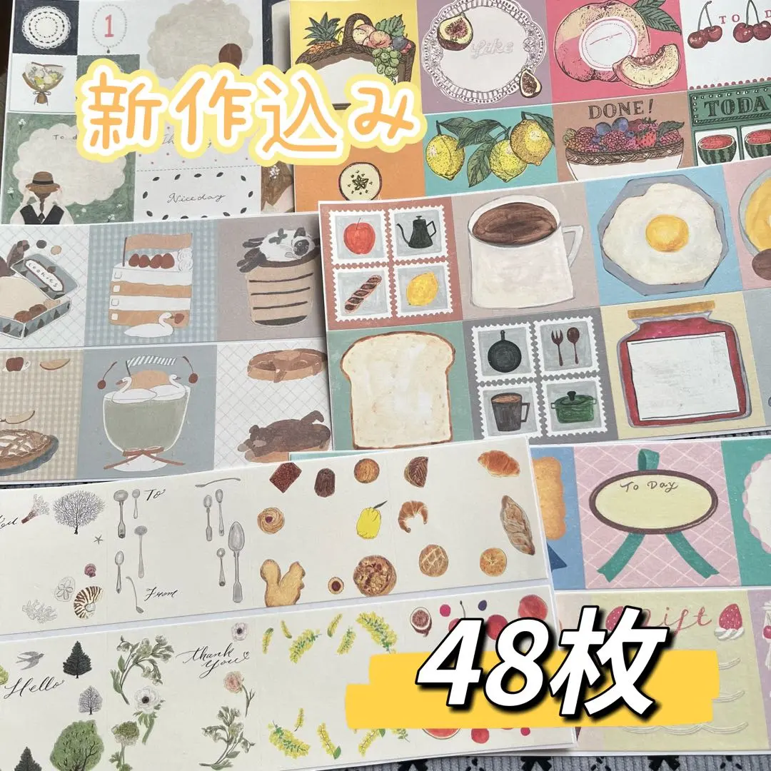 2026年最新】紙博 いのうえ彩の人気アイテム - メルカリ