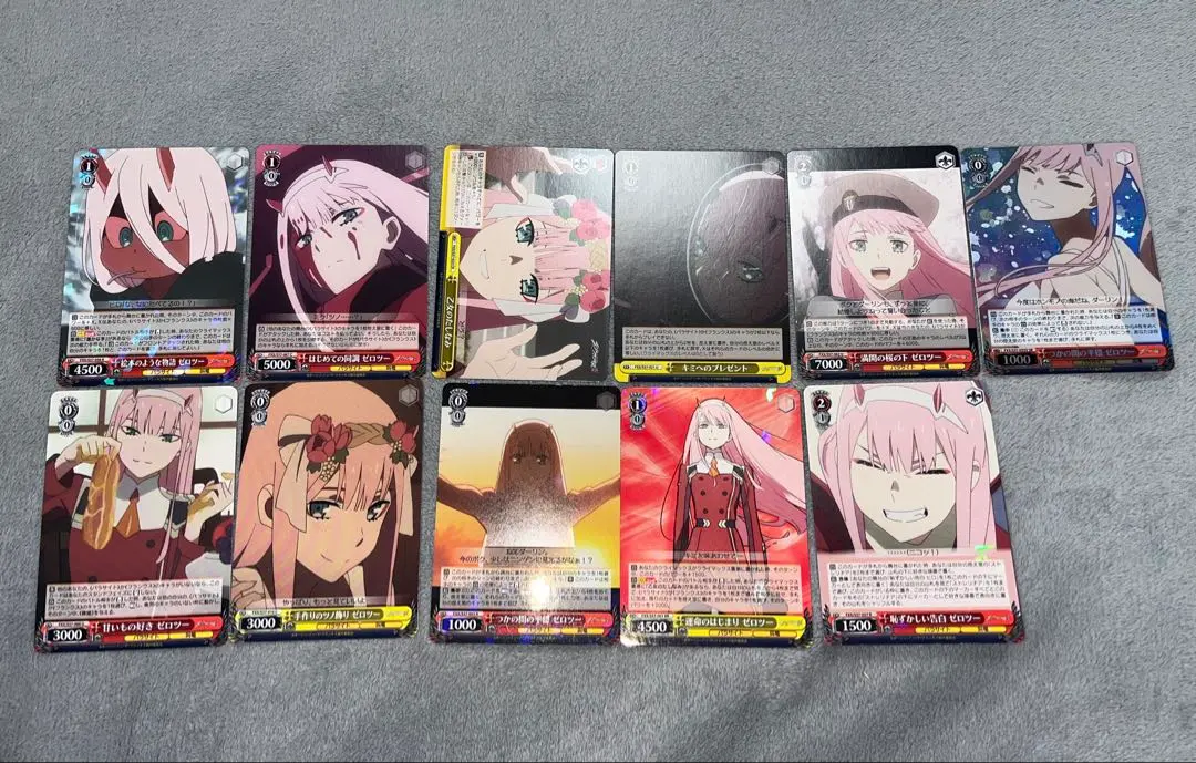 2026年最新】ヴァイス ゼロツーの人気アイテム - メルカリ