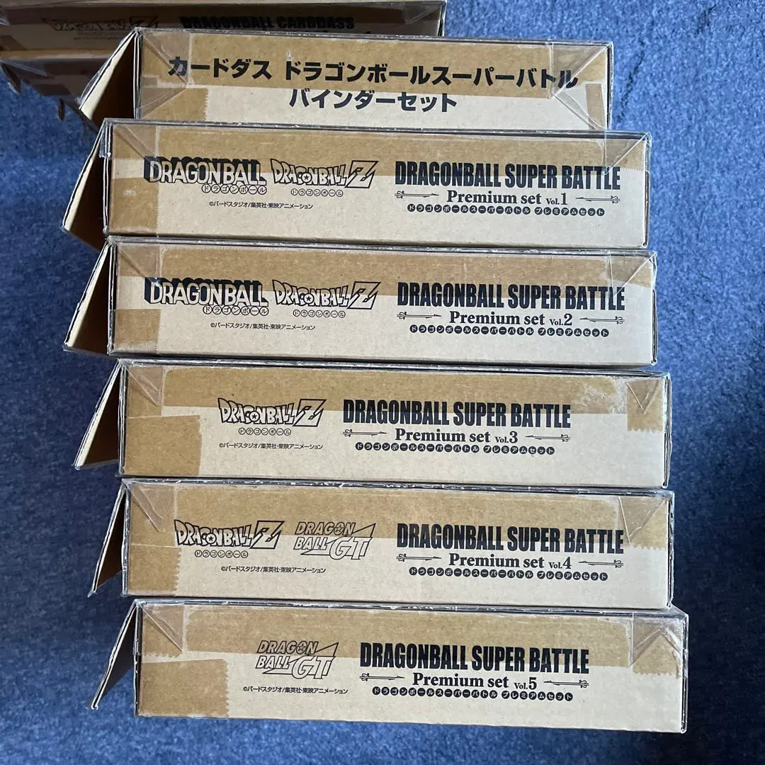 2026年最新】カードダス ドラゴンボール スーパーバトル premium set