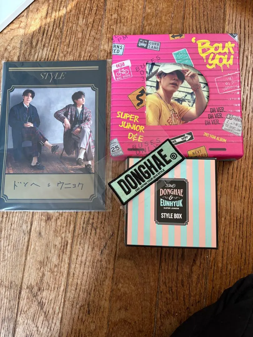 2026年最新】SuperJunior d&e bout youの人気アイテム - メルカリ