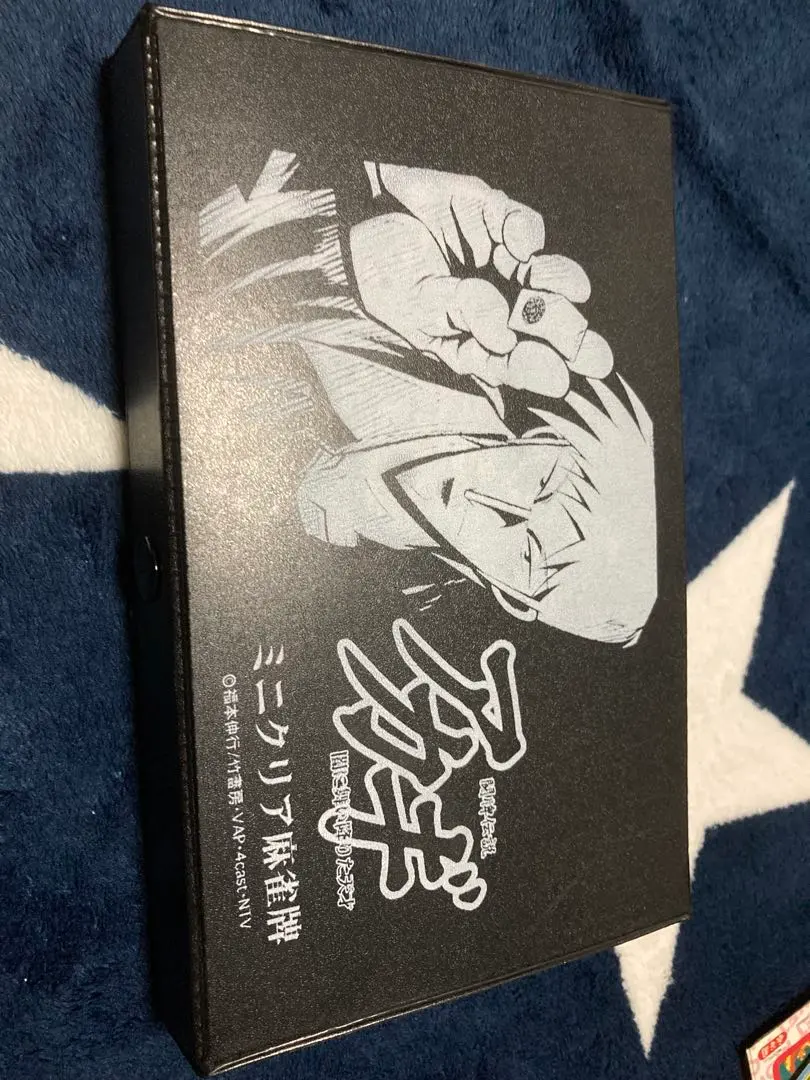 2026年最新】アカギ麻雀牌の人気アイテム - メルカリ