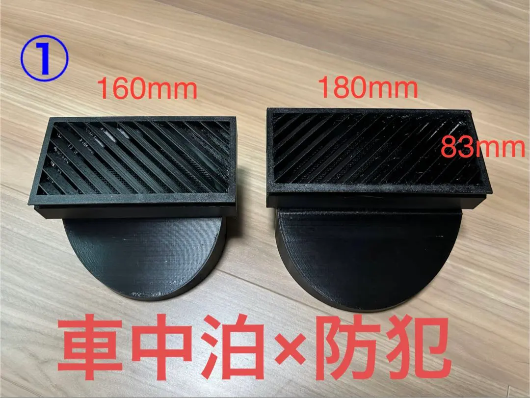 2026年最新】エコフロー wave ダクトの人気アイテム - メルカリ