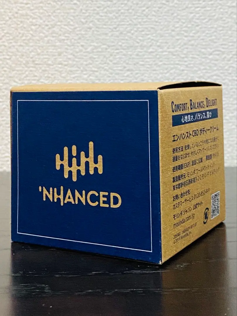 2026年最新】モリンダcbdの人気アイテム - メルカリ