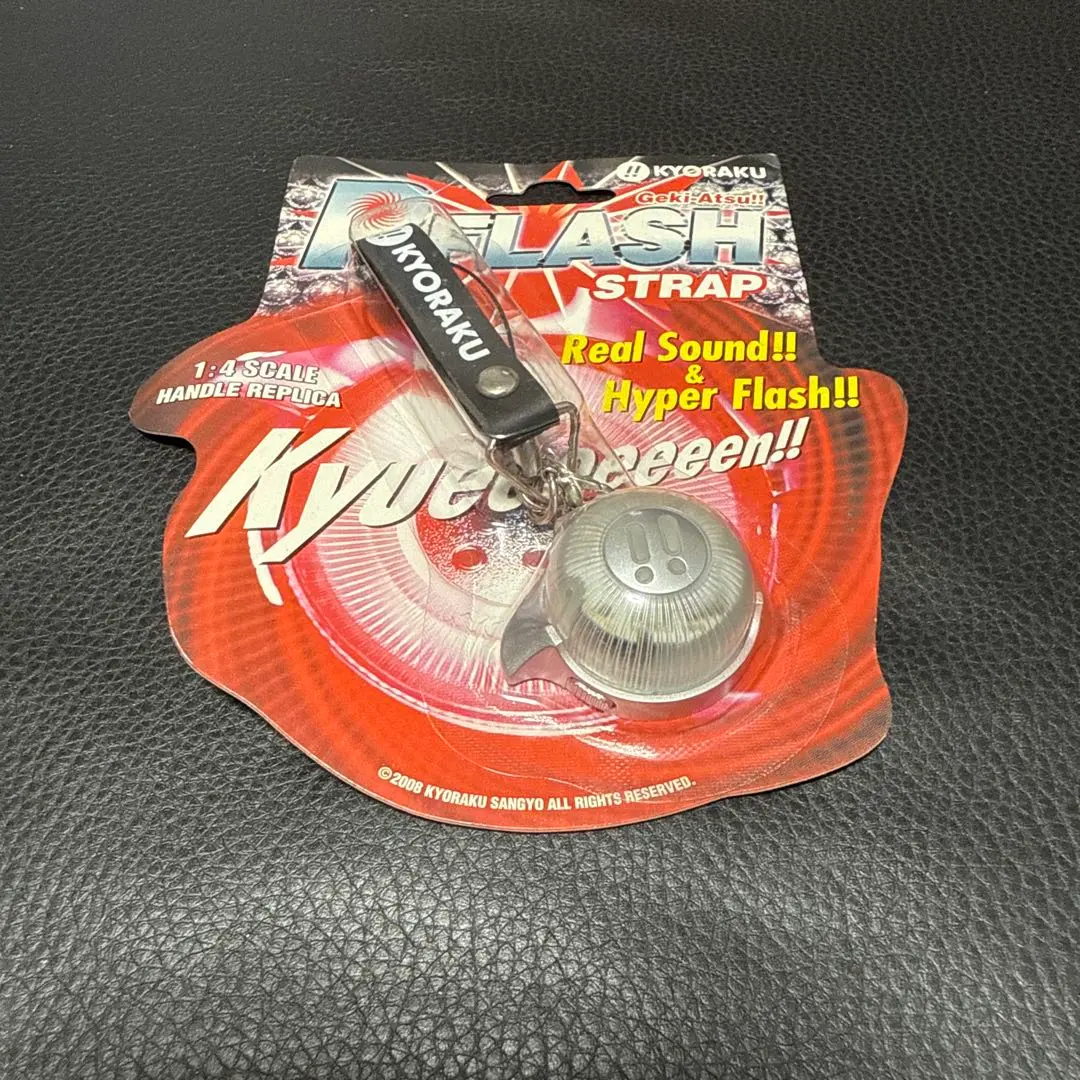 2026年最新】京楽 フラッシュ ストラップの人気アイテム - メルカリ