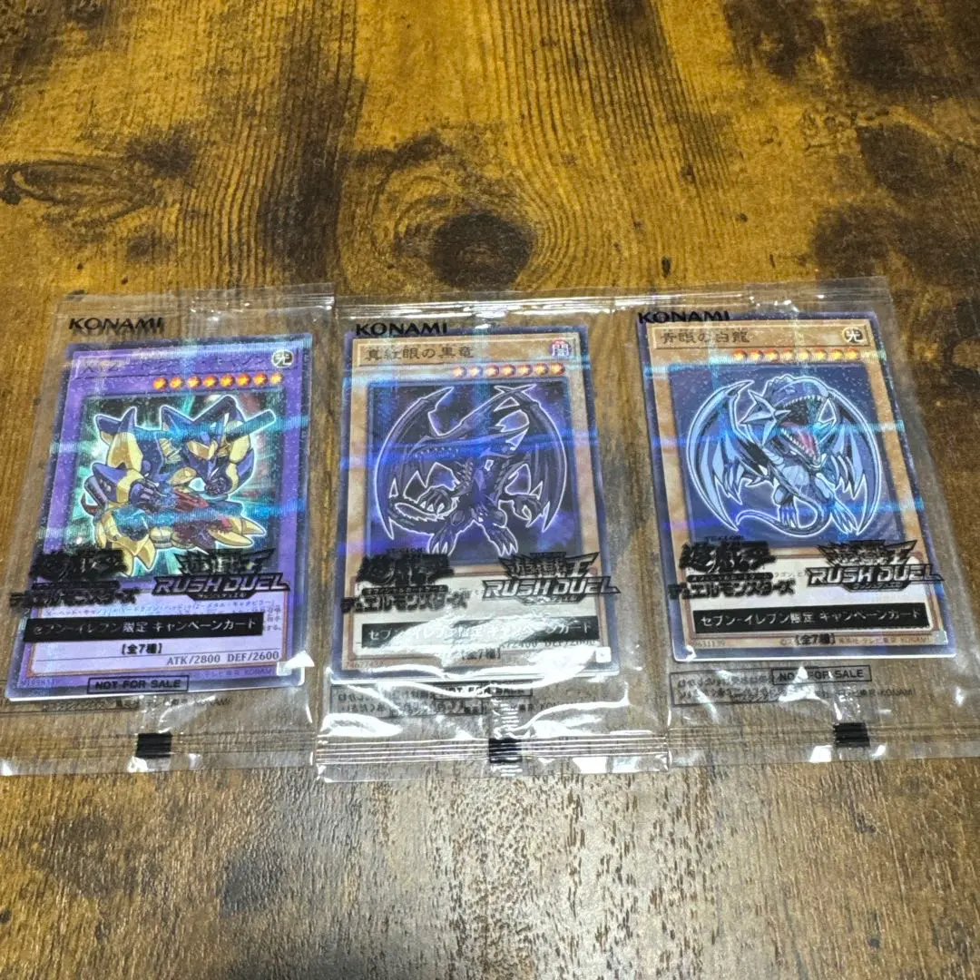 2026年最新】ハイチ ブルーアイズの人気アイテム - メルカリ