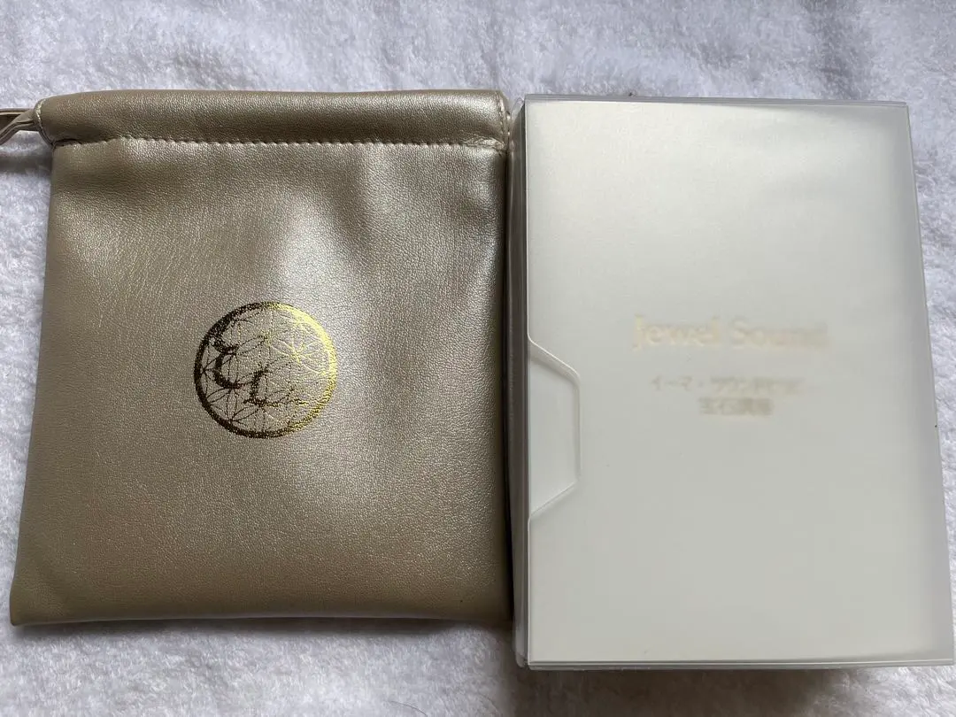 2026年最新】イーマサウンドの人気アイテム - メルカリ