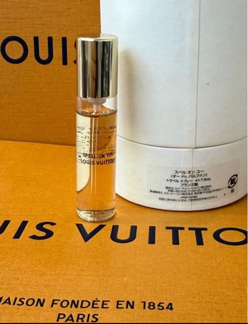 2026年最新】スペルオンユー レフィルの人気アイテム - メルカリ