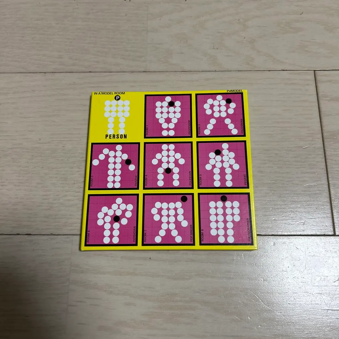 2026年最新】p-model in a model roomの人気アイテム - メルカリ