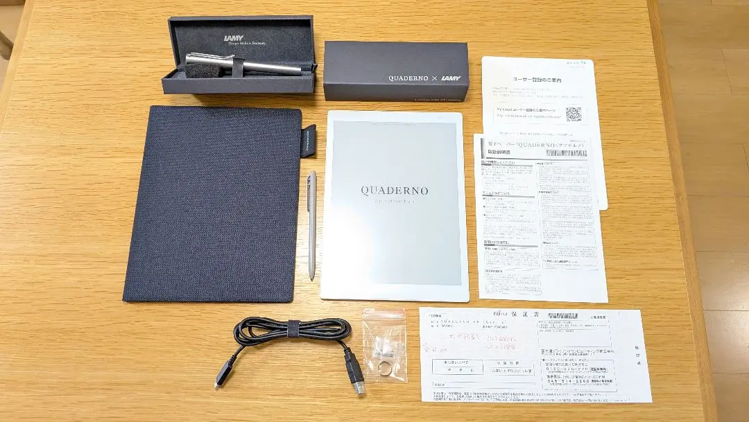 2026年最新】QUADERNO gen2の人気アイテム - メルカリ