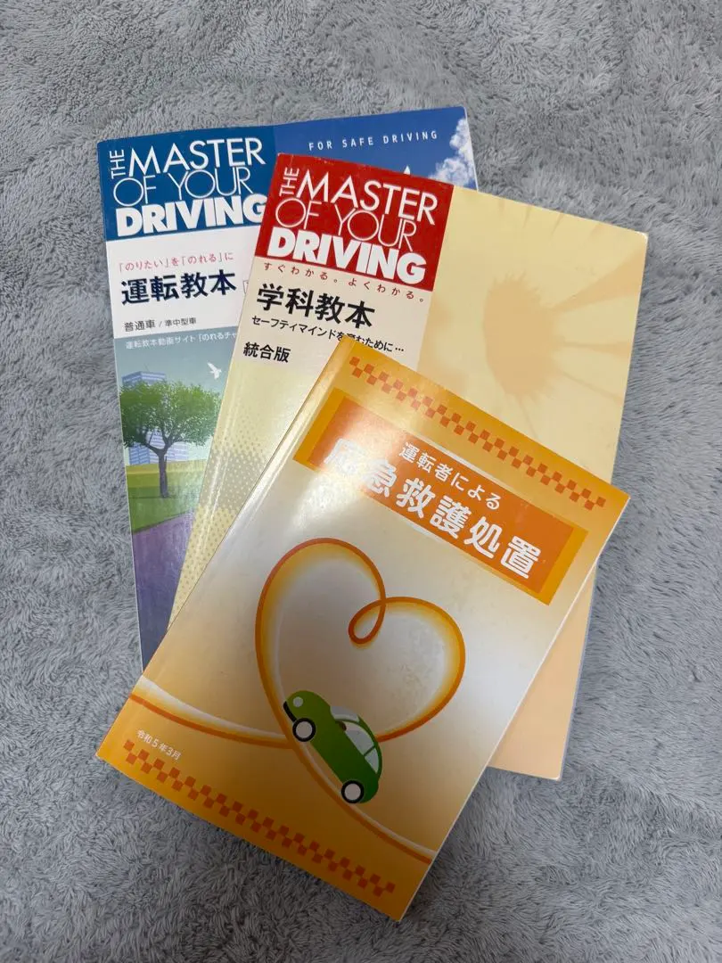 m49658853547_1.jpg?1770287178