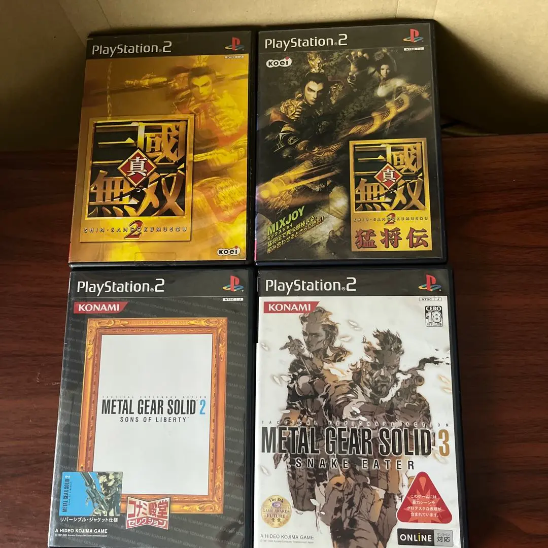 2026年最新】三國無双 PCの人気アイテム - メルカリ