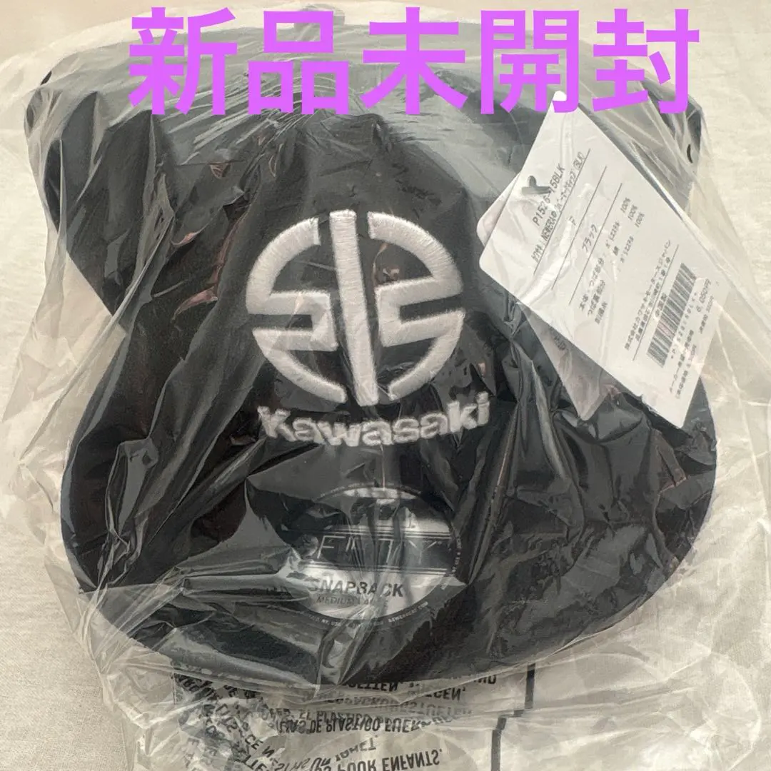 2026年最新】kawasaki リバーマークの人気アイテム - メルカリ