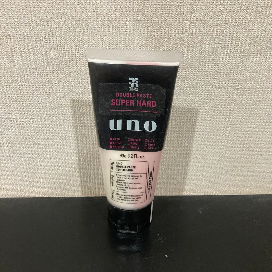 2026年最新】ダブルペースト ウーノの人気アイテム - メルカリ