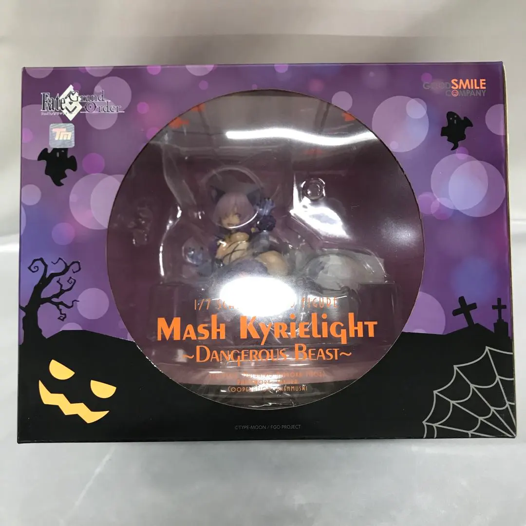 2026年最新】デンジャラス ビーストの人気アイテム - メルカリ