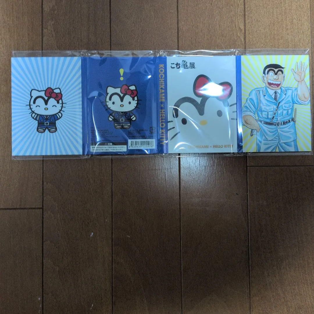 2026年最新】こち亀 キティの人気アイテム - メルカリ