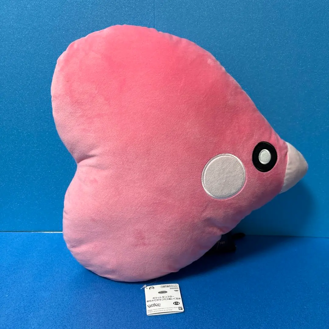 2026年最新】ラブカス ぬいぐるみの人気アイテム - メルカリ