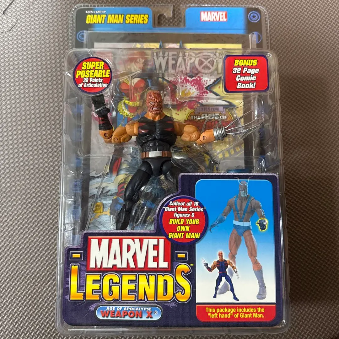 2026年最新】アポカリプス トイビズの人気アイテム - メルカリ