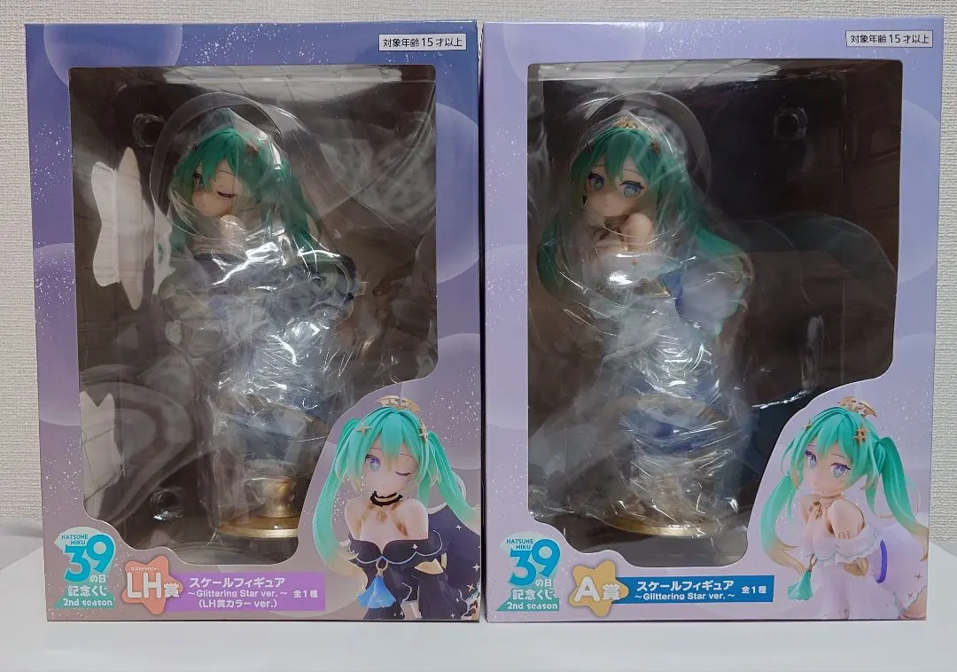 2026年最新】初音ミク 39の日 記念くじ ラストワンの人気アイテム