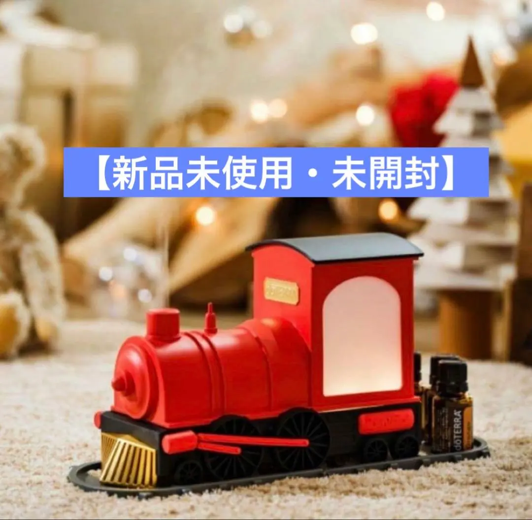 2026年最新】ドテラトレインの人気アイテム - メルカリ