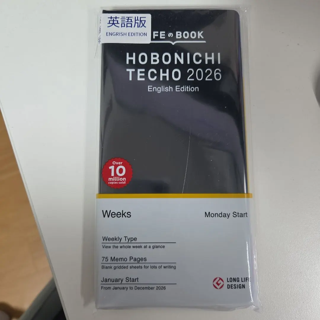 2026年最新】伊藤潤二英語版の人気アイテム - メルカリ