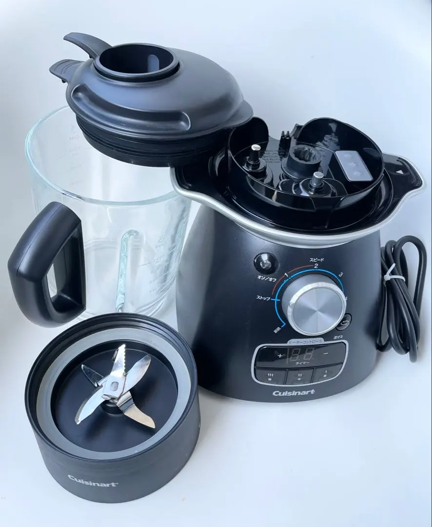 2026年最新】クイジナート SBC-1000J クッキングブレンダーの人気