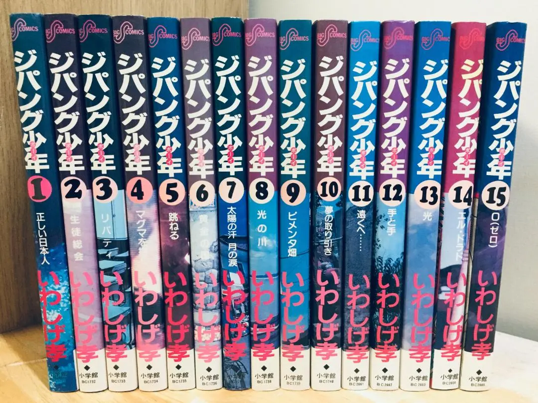 m49980126526_1.jpg?1770904212