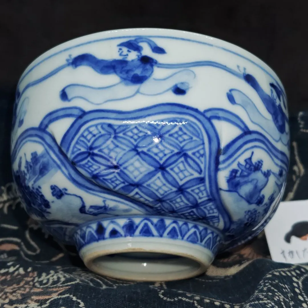 2026年最新】真葛香山の人気アイテム - メルカリ