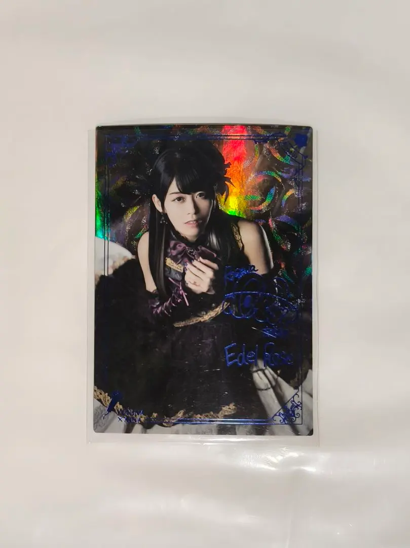 2026年最新】湊友希那 SP サインの人気アイテム - メルカリ