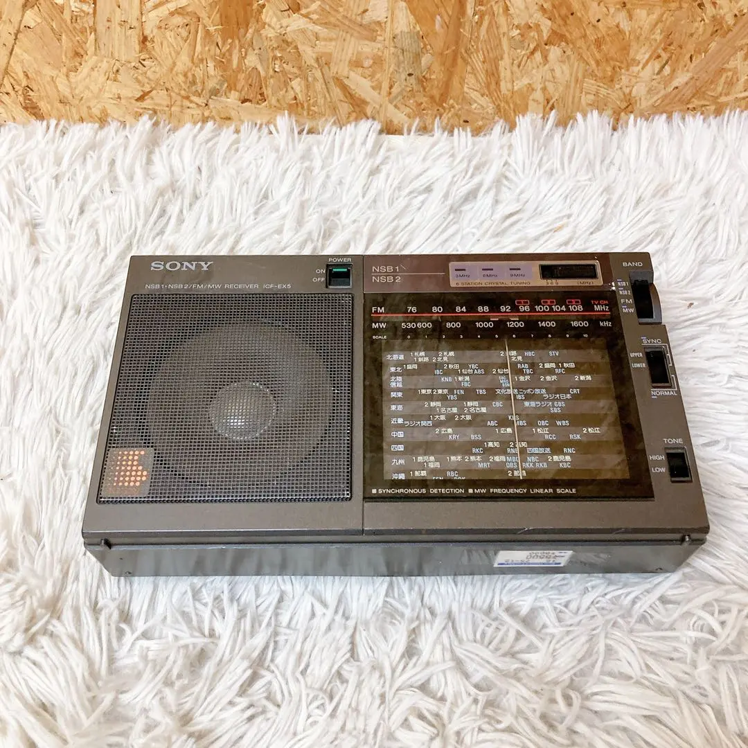 2026年最新】sony icf-ex5の人気アイテム - メルカリ