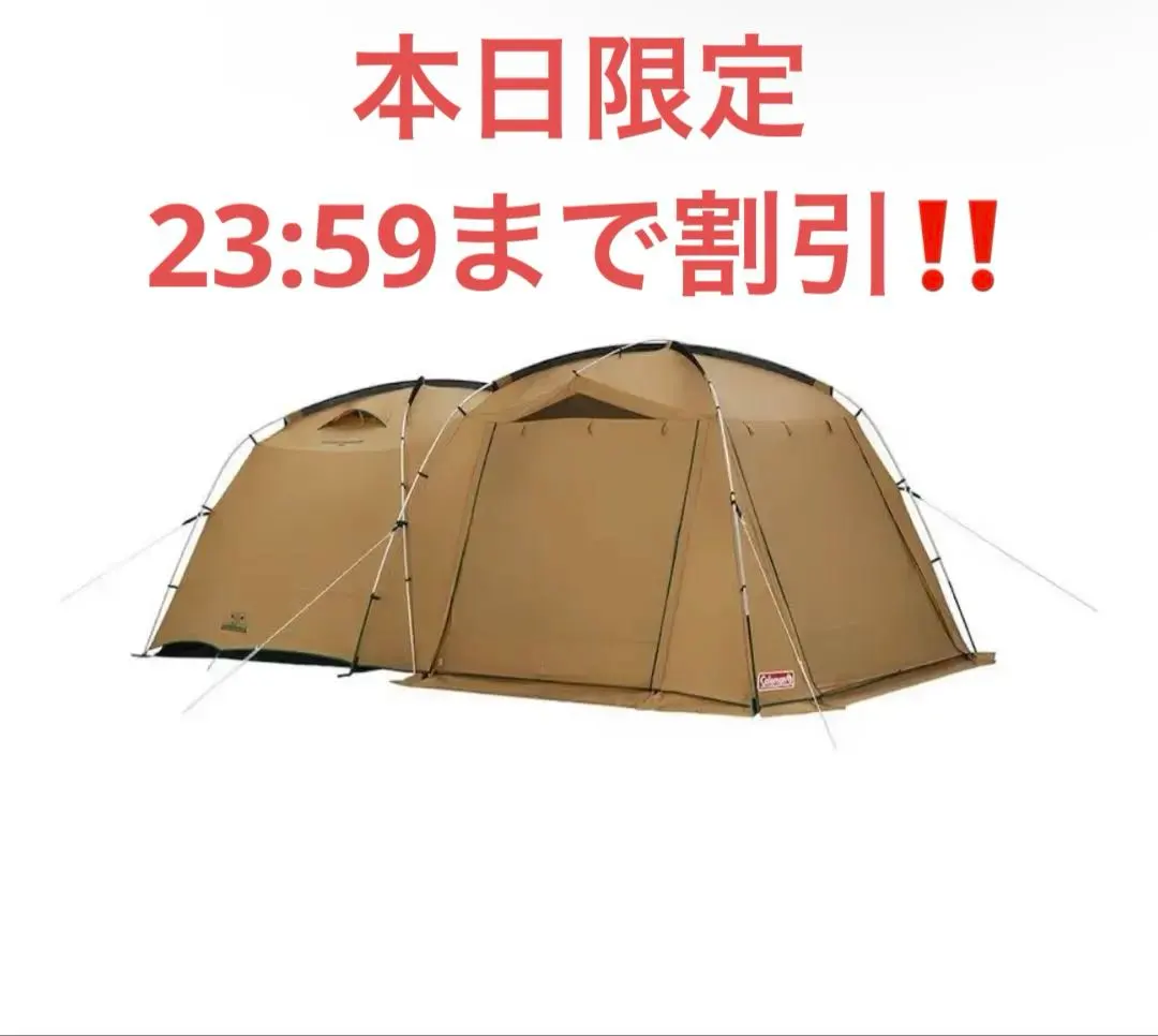2026年最新】COLEMAN スクリーンキャノピータープ 300の人気アイテム