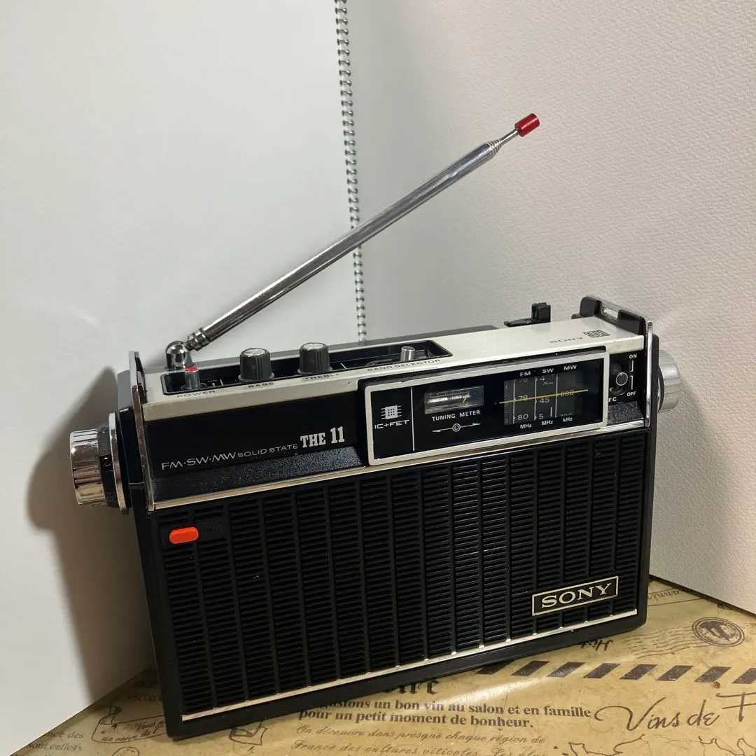 2026年最新】ナショナル ワールドボーイの人気アイテム - メルカリ