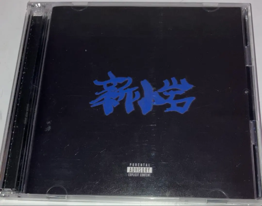 2026年最新】zorn 新小岩 レコードの人気アイテム - メルカリ