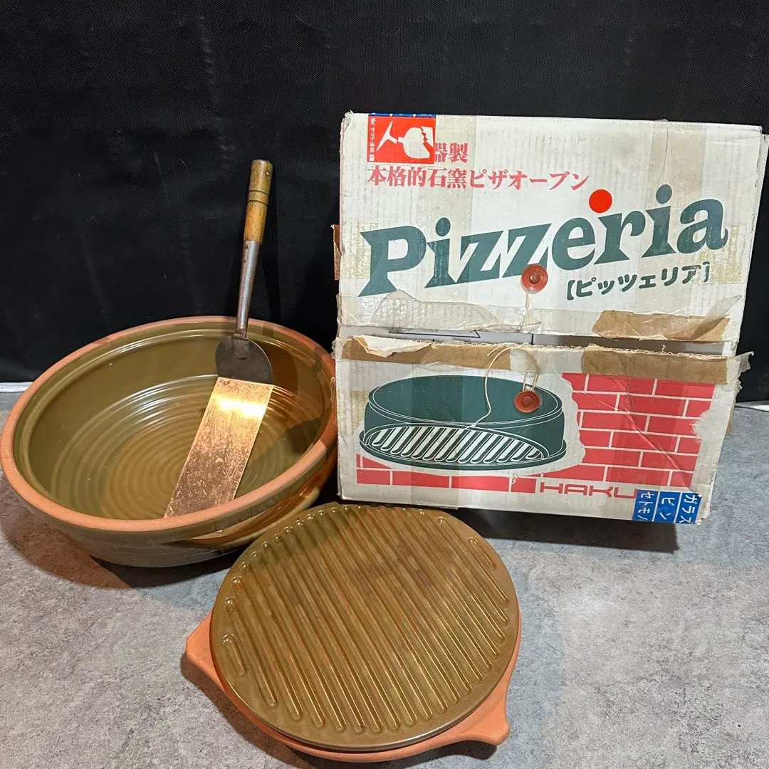 2026年最新】HAKUHO ピッツェリアの人気アイテム - メルカリ