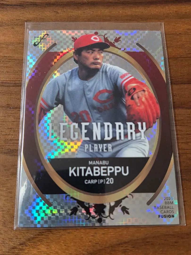 2026年最新】北別府_学の人気アイテム - メルカリ