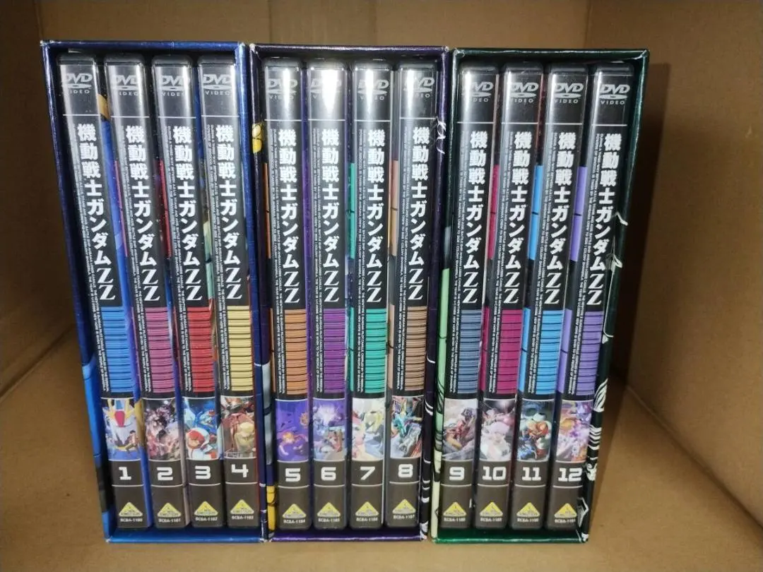 2026年最新】ガンダムzz dvd boxの人気アイテム - メルカリ