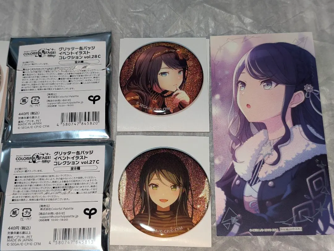 2026年最新】星乃一歌 缶バッジ 32bの人気アイテム - メルカリ