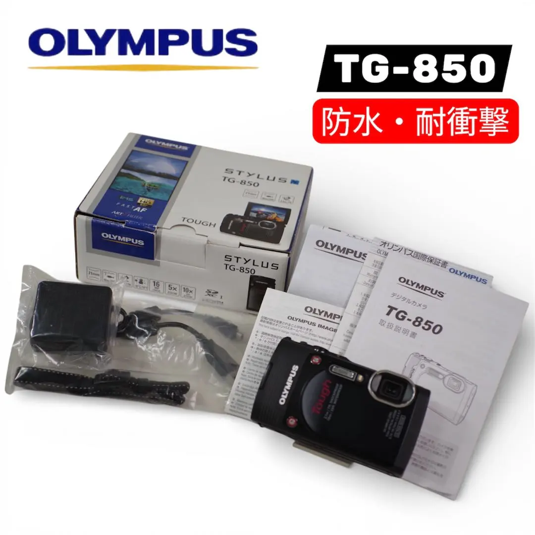 2026年最新】OLYMPUS TG-5 レッドの人気アイテム - メルカリ