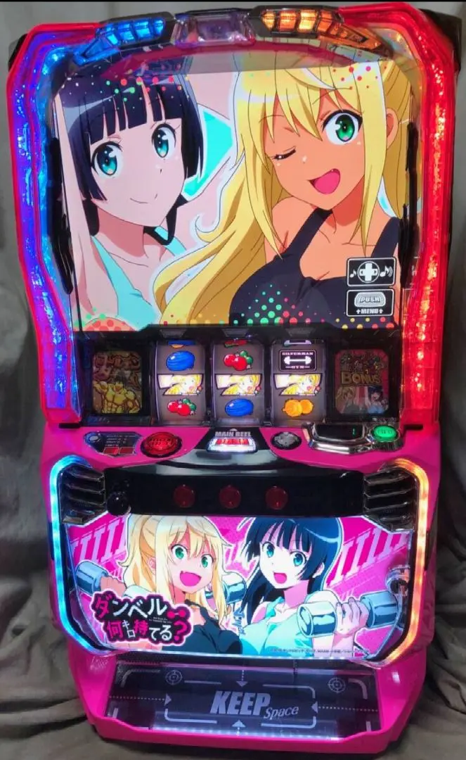 2026年最新】ダンベル何キロ持てる? 実機の人気アイテム - メルカリ