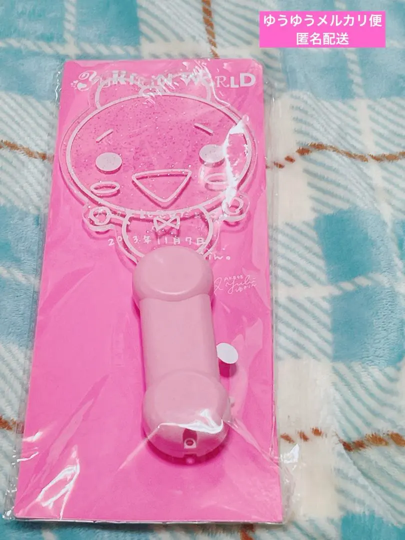 2026年最新】柏木由紀 ペンライトの人気アイテム - メルカリ