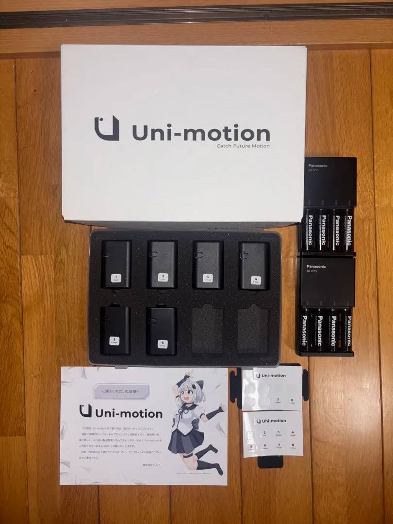 2026年最新】Unimotionの人気アイテム - メルカリ