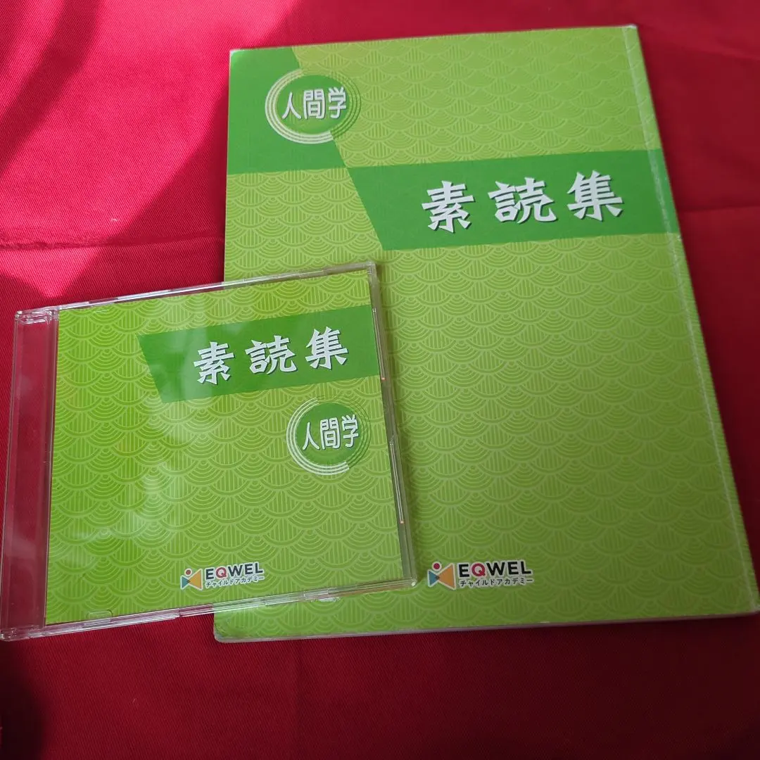 m49399696443_1.jpg?1764470843