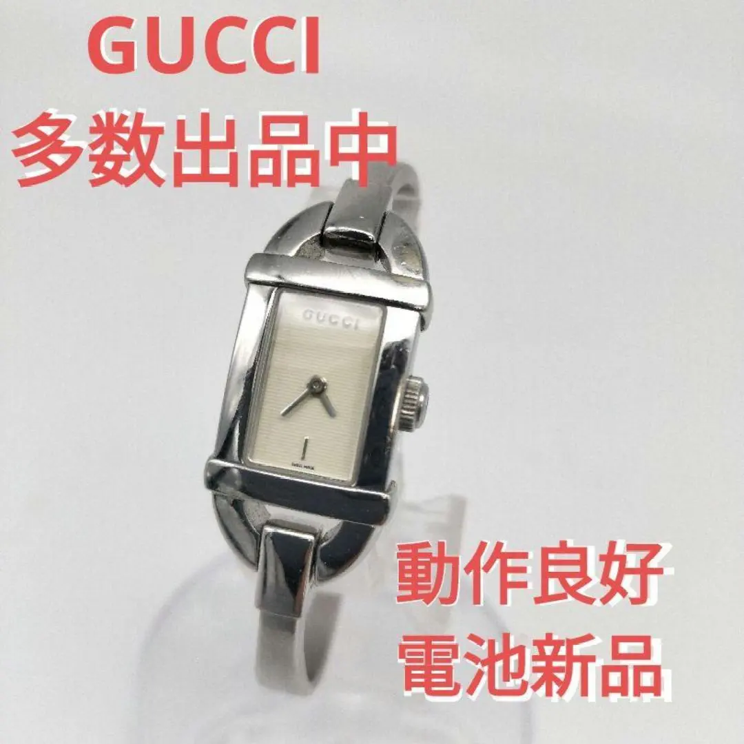 2026年最新】グッチ 6800Lの人気アイテム - メルカリ