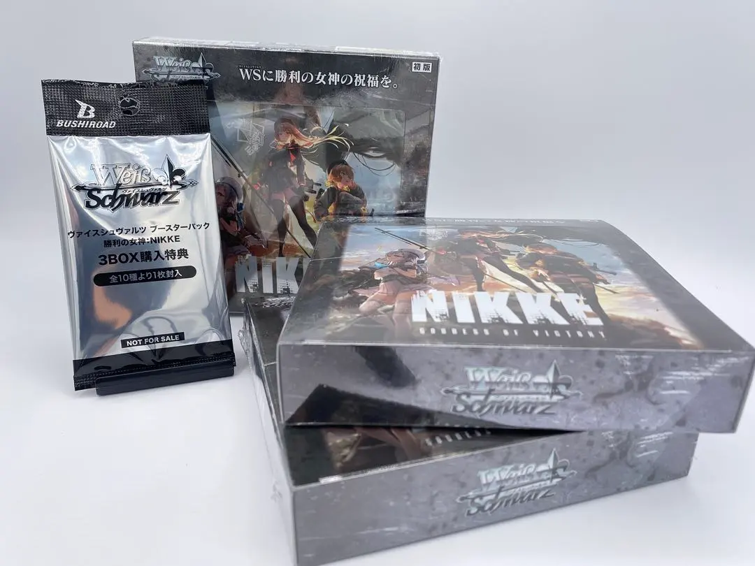 2026年最新】NIKKE box 初版の人気アイテム - メルカリ