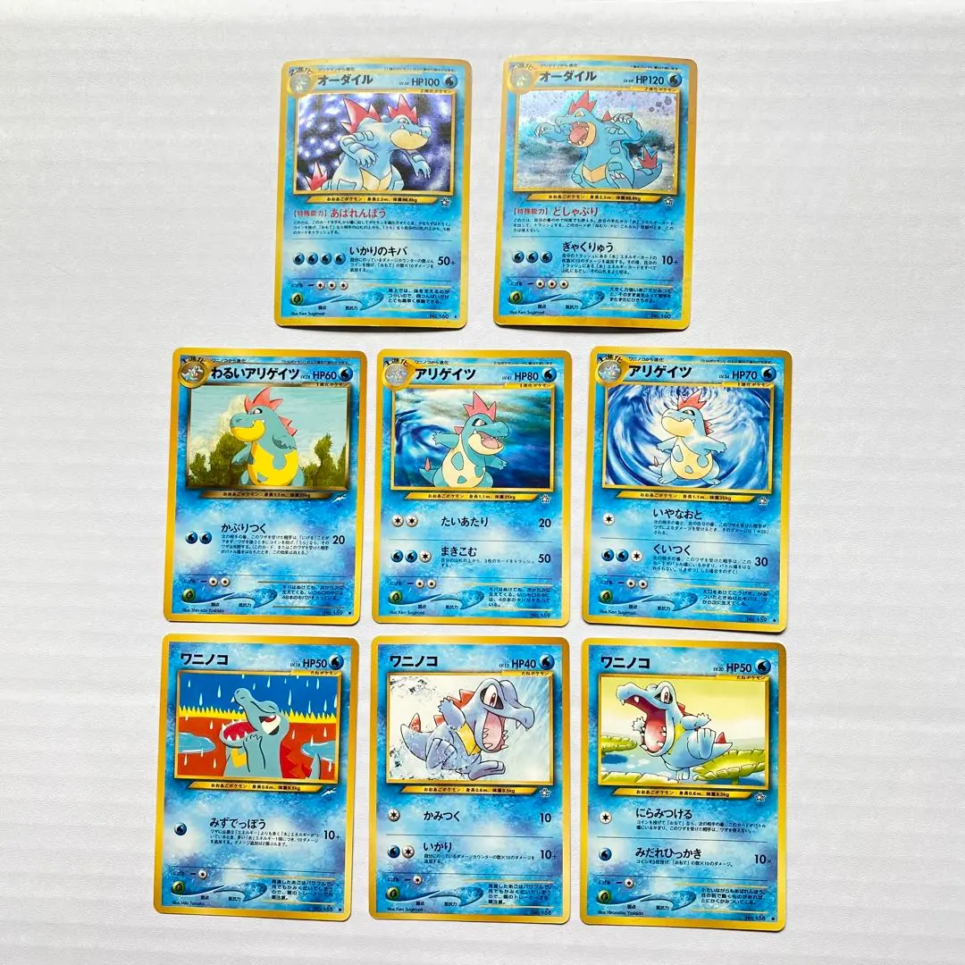 2026年最新】わるいアリゲイツの人気アイテム - メルカリ