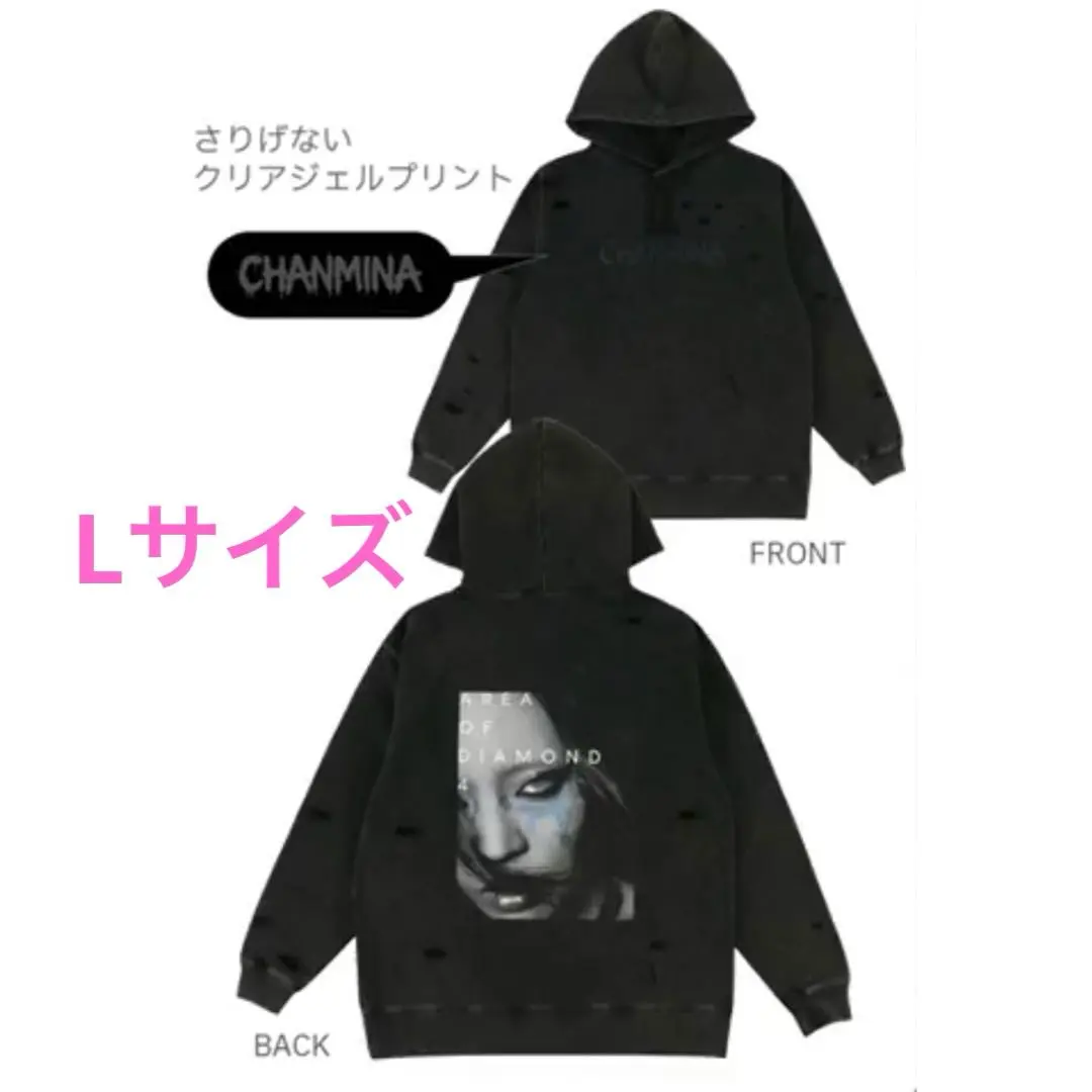 2026年最新】国内アーティスト：ちゃんみな Tシャツ・アパレルの人気