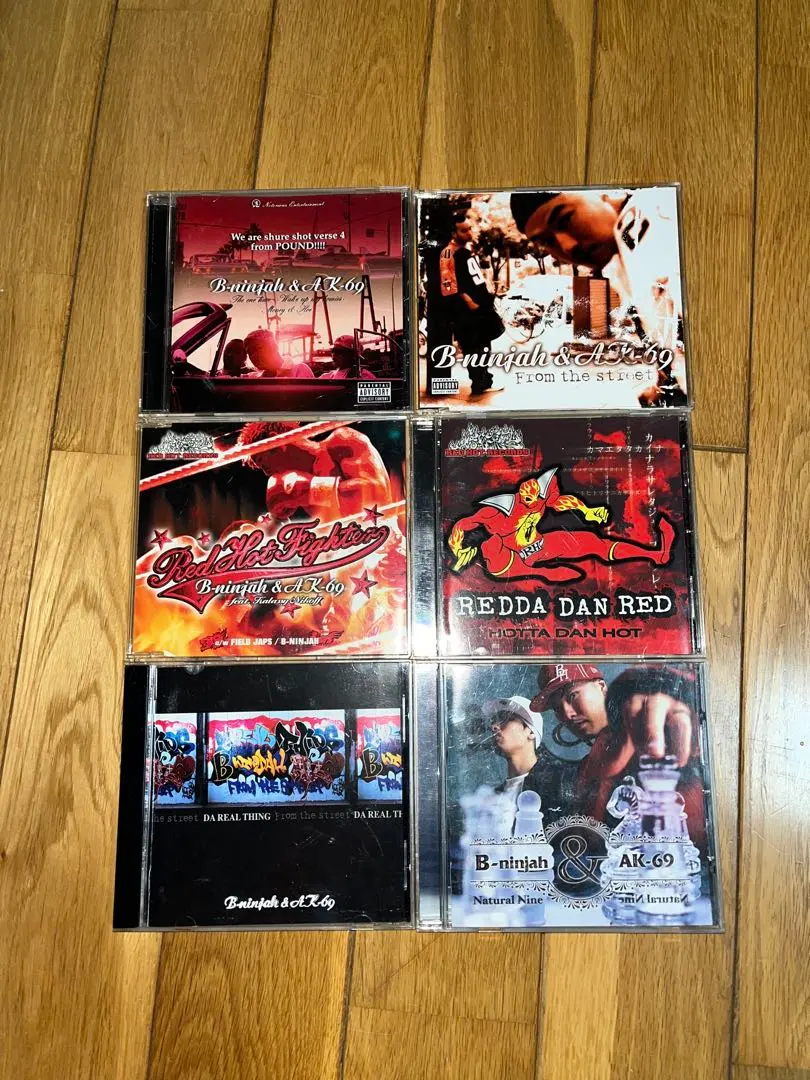 2026年最新】B-NINJAH AK-69 の人気アイテム - メルカリ